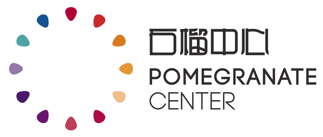 石榴中心官网